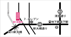 深川営業所マップ